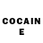 Кетамин ketamine Erko Kenzhebaev