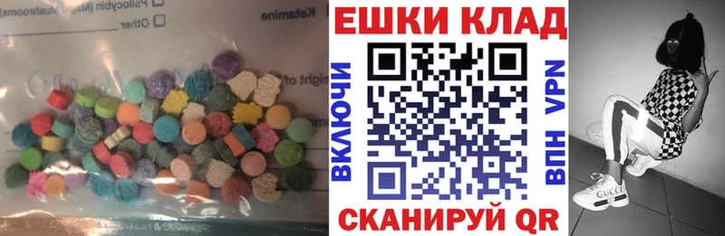 магазин продажи наркотиков  Руза  Ecstasy TESLA 