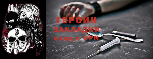 ешки Абаза