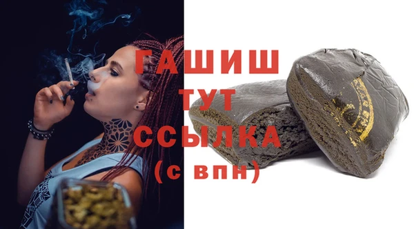 mix Абинск