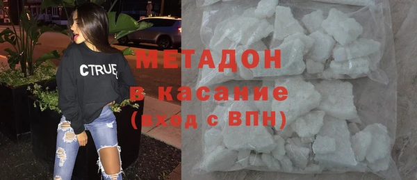 ешки Абаза