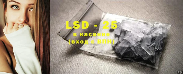 скорость mdpv Алексеевка