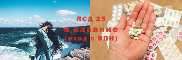 МДМА Алзамай