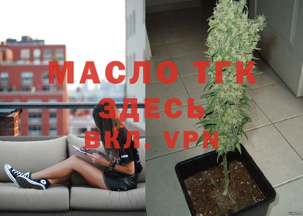 mix Абинск