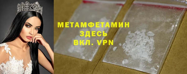 mix Абинск