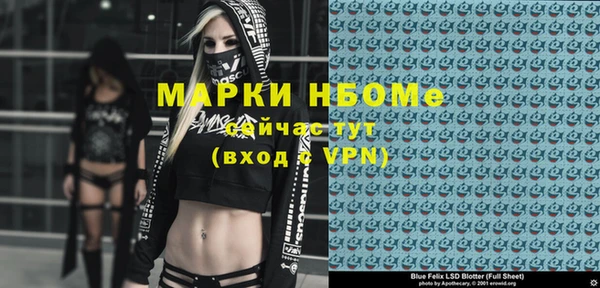 ешки Абаза
