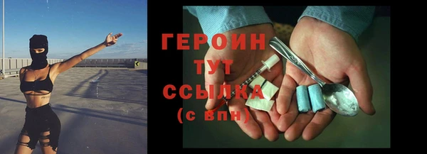 ешки Абаза
