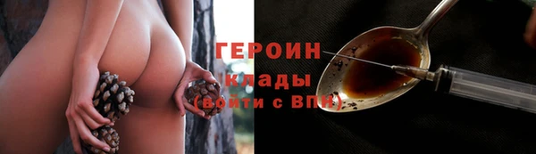 ешки Абаза