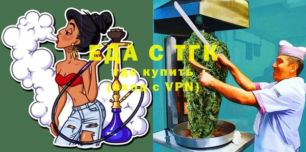 mix Абинск