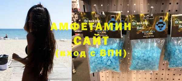 mix Абинск