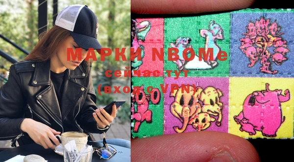 ешки Абаза