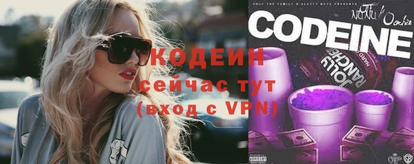 мдма Ростов