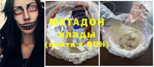 ешки Абаза