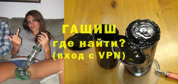 кокаин перу Россошь