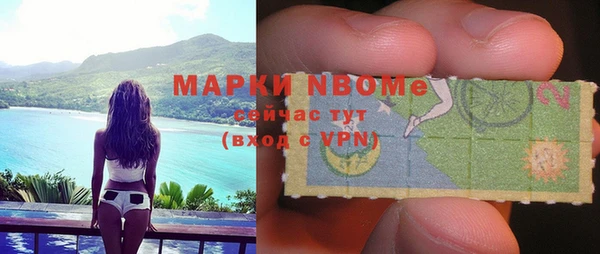 apvp Алексин