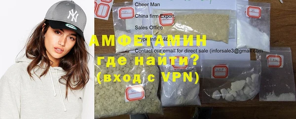 mix Абинск