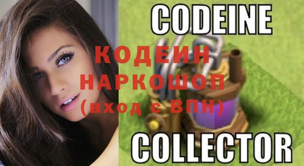 ешки Абаза