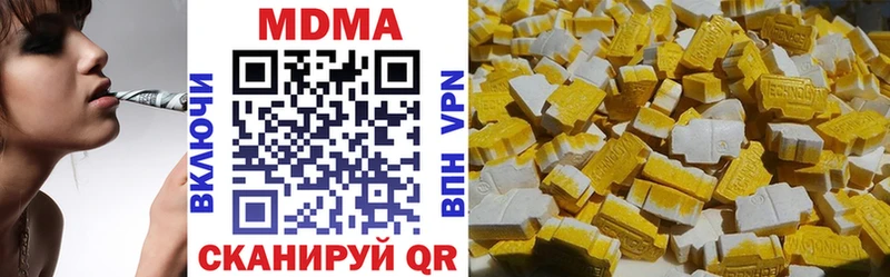 МДМА молли Руза