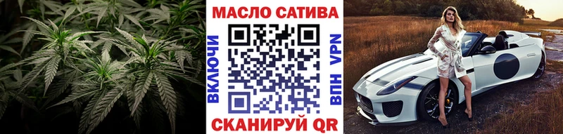 Дистиллят ТГК жижа  OMG зеркало  Руза 